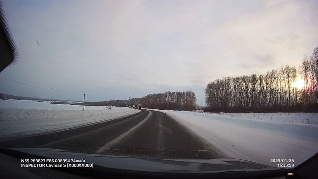 Бессмертный...