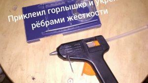 Держатель для телефона на велосипед своими руками