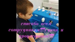 Санаторий Калуга-Бор!!