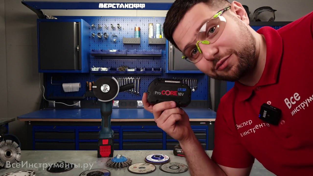 Обзор аккумуляторной угловой шлифмашины Bosch GWS 180-LI смотреть онлайн