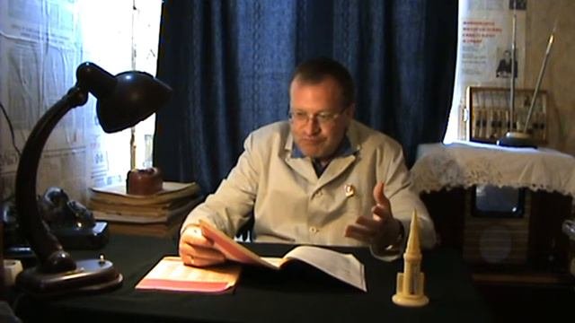 Проблемы мира и социализма (был такой журнал)