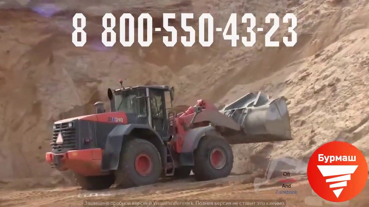 Hitachi ZW310 3 , Насос Hitachi ZW310 смотреть онлайн