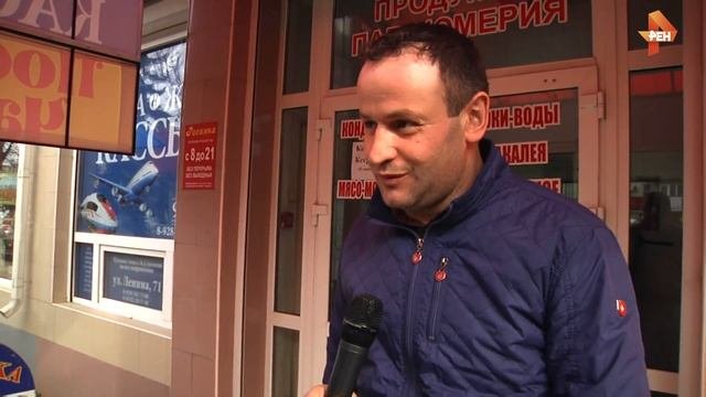 День влюбленных