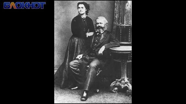 Фридрих Энгельс Блокнот смотреть онлайн