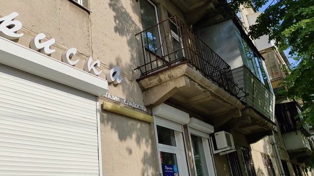 Южный Урал. Магнитогорск. Ул. Герцена. 29 июня 2023 г. смотреть онлайн