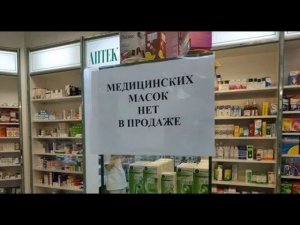 Масок нет, но вы держитесь | пародия «Ария мистера Икс из оперетты "Принцесса цирка"