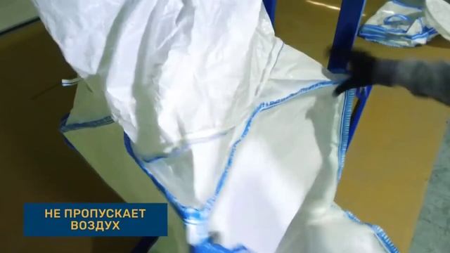 Рециркуляционный пылеулавливающий агрегат ПФЦ -8000 КР. Конструкция и сборка