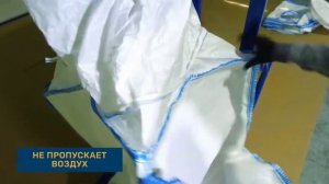 Рециркуляционный пылеулавливающий агрегат ПФЦ -8000 КР. Конструкция и сборка