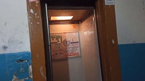 Лифт КМЗ-(1993 г.в) с красивым звуком двигателя,которого скоро не будет-(замена в 2024 году).