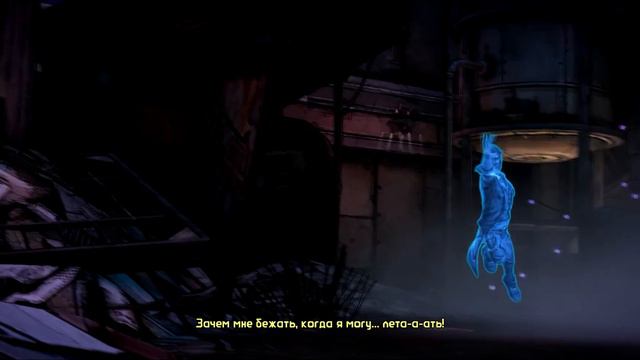 Как обрести лицо)) [Tales From The Borderlands] №7 смотреть онлайн