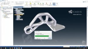 Solid Edge ST10: Генеративный дизайн (Generative design). Запись вебинара.