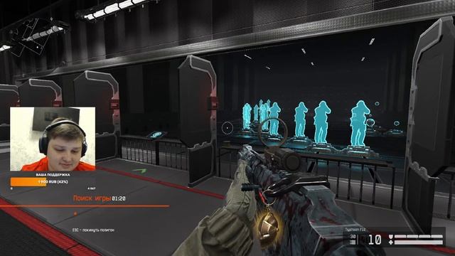 Ночной Поток #warface