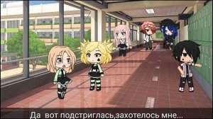 Любовь со второго взгляда.❤.❤.// 1 серия//гача лайф//