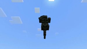 а муха тоже вертолёт