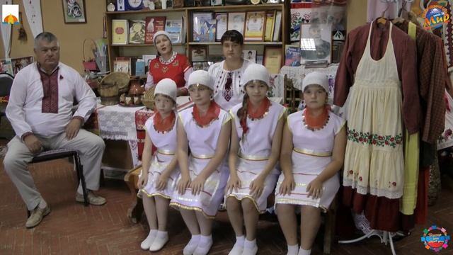 День дружбы народов 2020 смотреть онлайн