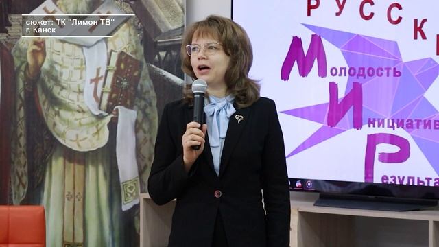 ОТКРЫТИЕ ФУТУРИСТИЧЕСКОГО ФЕСТИВАЛЯ