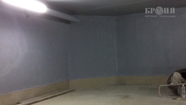 Броня Фасад при теплоизоляции стен и потолка в гараже многоквартирного дома г Тольятти смотреть онлайн