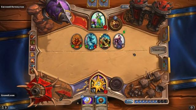 ЖИЗНЬ БОЛЬ смотреть онлайн