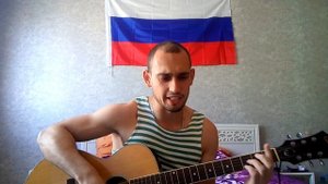 "Застава в ружьё" Армейские песни. Слава ПВ!!! С праздником, братишки!!!