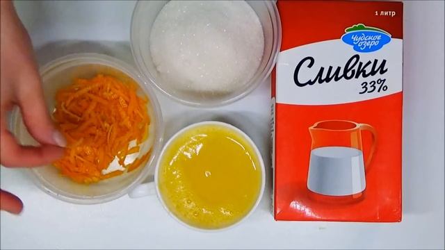 Как приготовить ТОРТ АПЕЛЬСИНОВЫЙ МАК