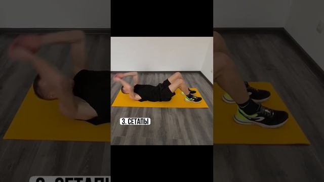 Тренировка на все группы мышц для дома. Домашний тренинг. Тренировка для дома смотреть онлайн