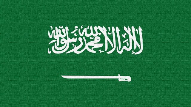 Saudi Arabia National Anthem (Instrumental Midi) Aash Al Maleek