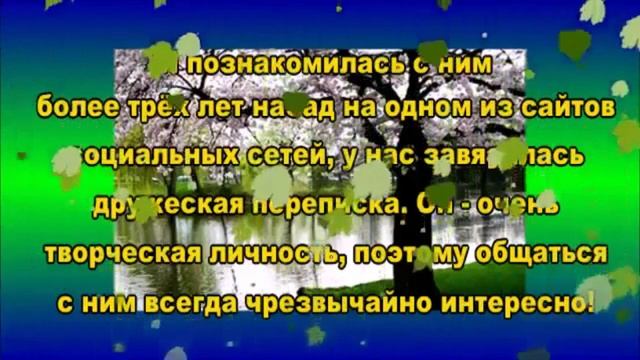 Безвестная дама (Матушка Берегиня рассказывает) смотреть онлайн