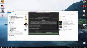 ASTRONEER: как играть по сети на пиратке