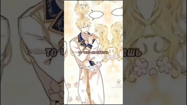 на асфальте мелом, ты рисуешь летом.. смотреть онлайн