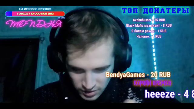 ДЕЛАТЬ КАЖДЫЙ ДЕНЬ СТРИМЫ? #roblox #streaming #recommended #minecraft смотреть онлайн