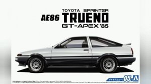 AE 86 звук ограничителя скорости