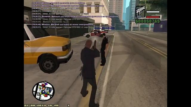 Guram смотреть онлайн