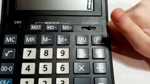 Движки на калькуляторе. Округление чисел на калькуляторе.