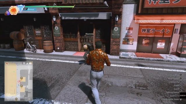 Lost Judgment the Kaito Files: Tried to kick him into the bar смотреть онлайн