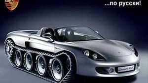 Автоизвращение