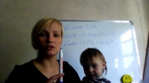 Галогены, сера, фосфор, азот и другие неметаллы. Свойства и особенности