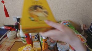 ПОКУПКА ПРОДУКТОВ НА МЕСЯЦ НА 6000 В ГЛОБУС