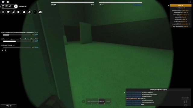 Roblox: SCP Roleplay | Отыгрыш РП за Элитного бойца МОГ,  ε-11 (Работа выполнена на отлично,легко!) смотреть онлайн