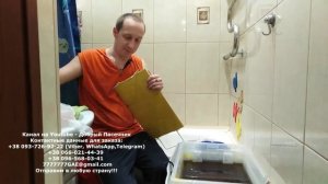 Матрица для вощины,  как делать вощину в домашних условиях, Своя вощина