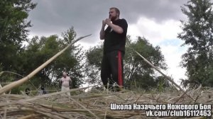 Ножевой бой для начинающих (лекция Дмитрия Дёмушкина)