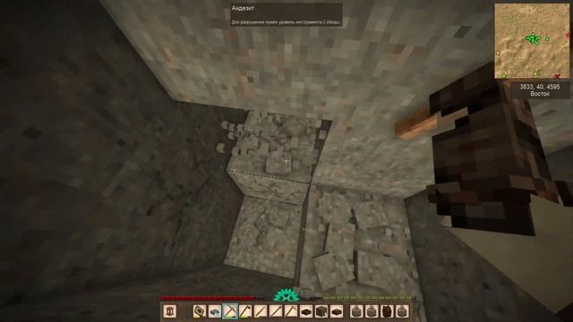 Vintage Story Выживание - серия двадцать восьмая. смотреть онлайн