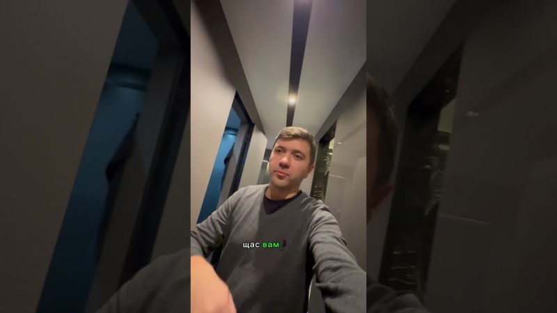 Генеральная уборка в шикарной квартире в ЖК «Доминант» #клинингпермь
