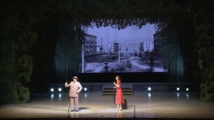 Михайлова Мария. Дуэт Вавы и Дребеднёва, Д. Шостакович "Москва-Черёмушки"