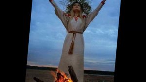 Славяне Дети Богов