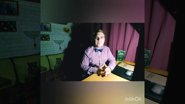 Европейские ценности. Что это такое?