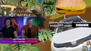 ФАРБИЗ НАПУГАЛ БАТЮ СВОИМ ПОВЕДЕНИЕМ. БАТЯ ПОДДЕРЖАЛ СЫНА В АРЕНЕ ФОРТНАЙТ. FARBIZZBAT9 FORTNITE