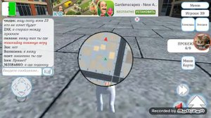 Прохожу задание в игре cat & puppy world