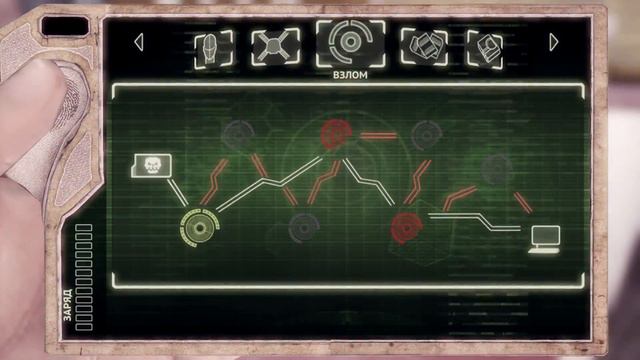 Прохождение Afterfall: InSanity #1 "Жизнь в убежище" смотреть онлайн