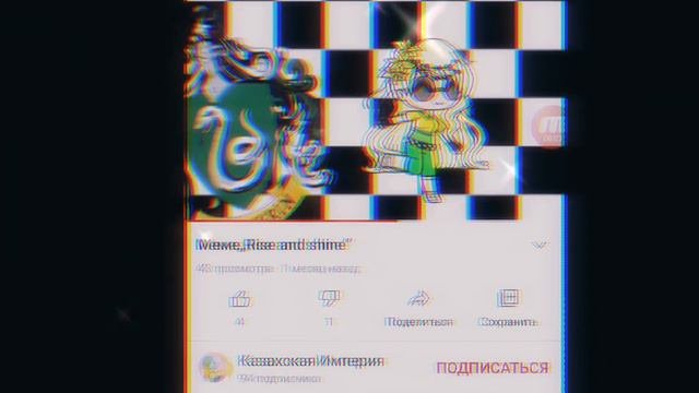 🌜разбираем канал🌛by Светик Семицветик 🌜