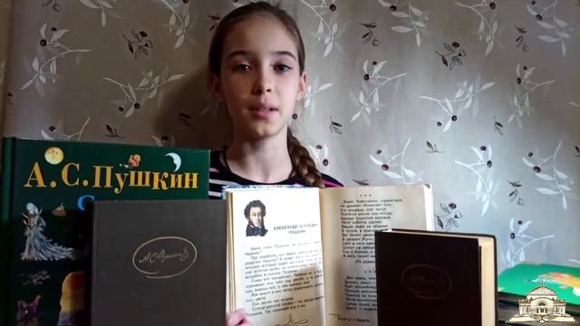 #ПамятиПушкин: Буря